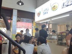 -王记生烫牛杂面馆(兰陵路店)