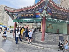 -古文化街旅游区