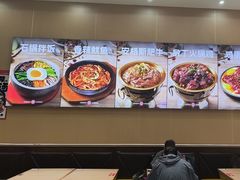 -敏丁拌饭(中街总店)