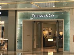-Tiffany & Co.蒂芙尼
(天津万象城店)