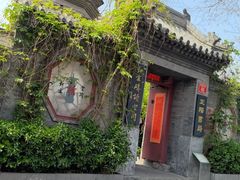 -正阳书局(西四南大街店)