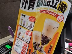 -小泉居(水坑尾店 )