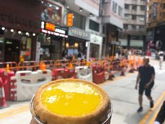 蛋挞-泰昌饼家(尖沙咀天星码头店)