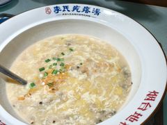特色海鲜疙瘩汤-李氏疙瘩汤·本地海鲜·老烟台菜(所城里店)
