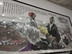 -春发生饭店·非遗(南院门店)