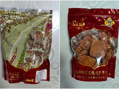 -诚志饼家·小凤饼非遗传承(中山六路店)