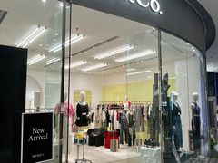 -悦然广场(北滘店)