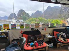 -阳朔岩邦攀岩户外运动俱乐部(西街店)