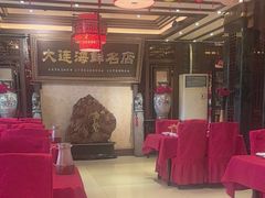 -盈春大饭店(千山路店)