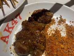 -AK47烤羊腿串吧(柳浪家园店)