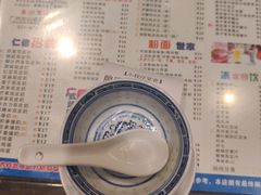 -仁信双皮奶(庙前直街店)