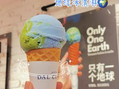 -Dal Cuore 达可芮冰淇淋(陕西北路店)