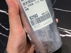 -喜茶(广州天汇igc店)