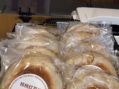 -原麦山丘(五棵松华熙店)