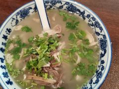 -老三羊汤【北兴隆街店】