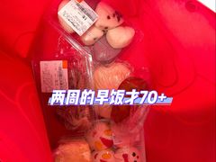 -大润发(张江店)