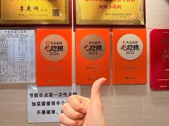 -阿妹小海鲜(下角店)