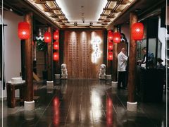 -姚江春中餐厅·太平洋大酒店