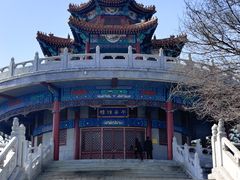 -北山公园