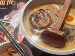 -味千拉面(淮安万达店)