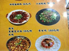 -侠成水上农庄(工业大道店)
