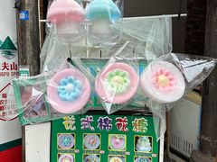 -黄龙溪古镇