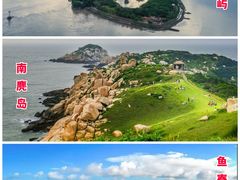 -雁荡山风景名胜区