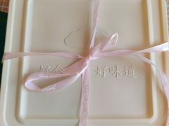 -连鹭海鲜·大连菜(星海店)