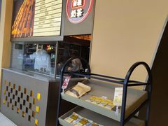 -塔哈尔·新疆盛宴(奉贤龙湖店)