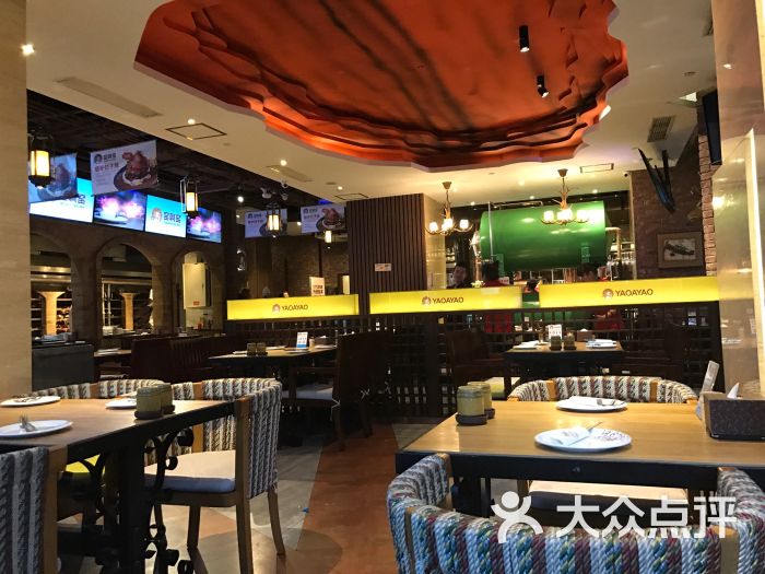 窑啊窑窑炉烧烤(蓝色港湾店)图片 - 第1679张