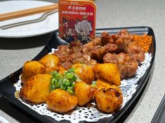 -海底捞火锅(九久奥特莱斯店)