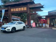 -北海金海湾红树林生态旅游区