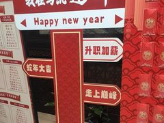 -马凯餐厅(地安门店)