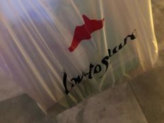 -必胜客(吾悦广场店)