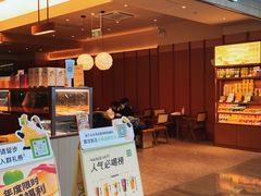-奈雪的茶(kkone店)