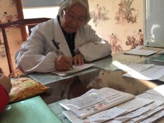 -上海广德中医门诊部