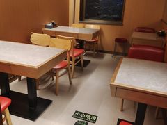 -好這口重庆小面(总店)