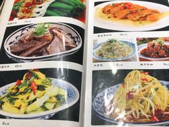 菜单-华州老碗