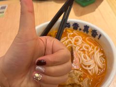 -阿香米线(凯德广场.1818店)