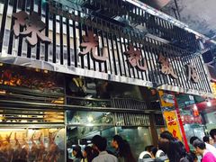 门面-陈光记烧腊店(罗保博士街店)