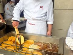 -方中山胡辣汤(顺河路店)