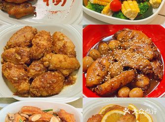 春节美食大赏之过年超好吃的鸡翅的做法