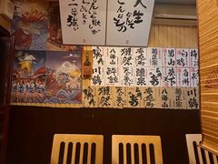 -胜代日本料理(云程巷小区店)