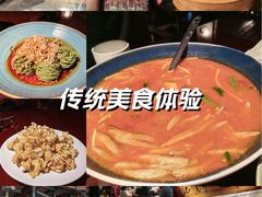 -滨河味道(南内环店)