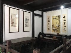 -乌镇东栅景区-茅盾故居