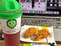 -7mall美食潮地标