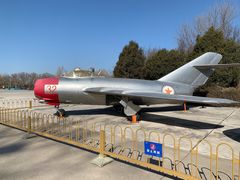 -中国航空博物馆