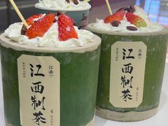 -KUNCHA鲲茶·江西制茶(铜锣湾店)