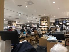 -MUJI无印良品(金狮广场店)