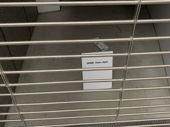 -川久保玲(大阪店)